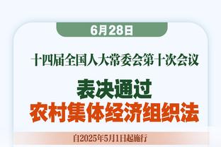 法媒：冬窗引援不利，斯特拉斯堡和切尔西一样陷入混乱