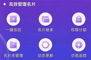 雷竞技较安全稳定截图2