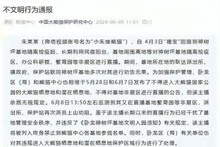 德天空记者：富勒姆不愿降低帕利尼亚要价，拜仁不愿花这笔钱