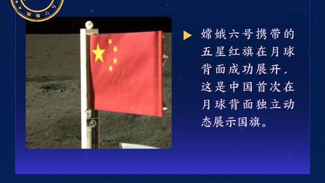 持球不太行！张镇麟17中9&三分6中2 得到20分4板3助2断2帽