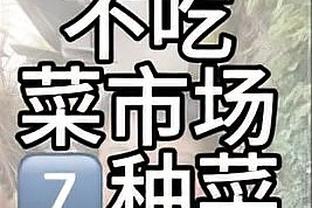 傅园慧被黑车司机临时加价，长白山官方通报：对该司机罚款3万元