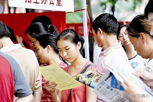 埃里克森迎32岁生日，曼联官推晒海报送上生日祝福