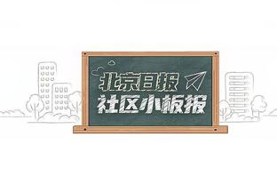 洛塞尔索本场数据：1粒进球，5次对抗3次成功，传球成功率100%