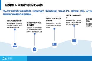 伊斯科：当你落后于皇马时必须要学会冒险，平局是公平的结果